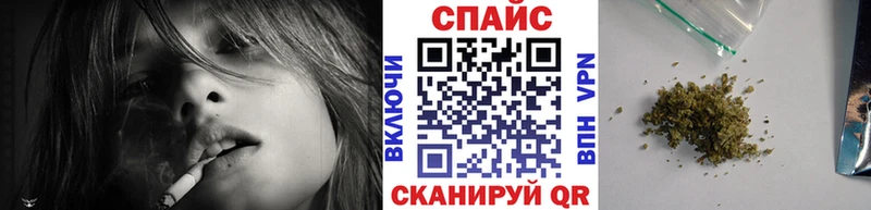 Бутират Butirat  MEGA ссылка  Руза 