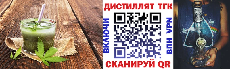 Canna-Cookies марихуана  Руза 