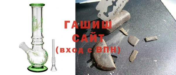 прущий лед Нефтегорск