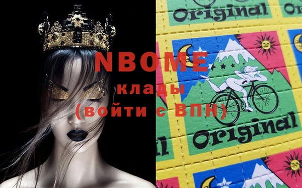 MDMA Premium VHQ Нея
