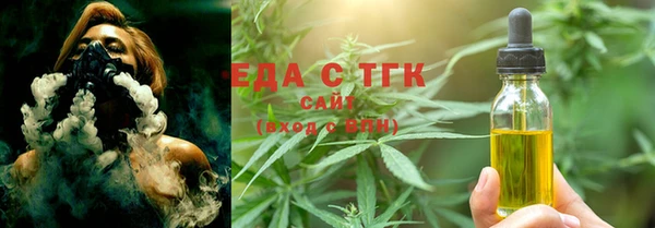 прущий лед Нефтегорск