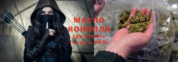 PSILOCYBIN Навашино