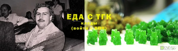 MDMA Premium VHQ Нея