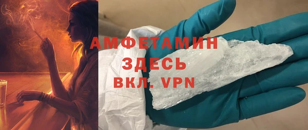 прущая мука Нефтекумск