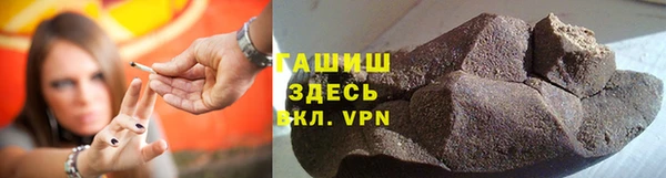 MDMA Premium VHQ Нея