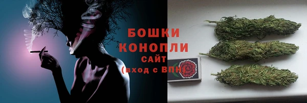 MDMA Premium VHQ Нея