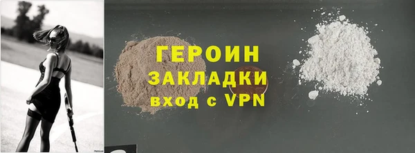 прущий лед Нефтегорск