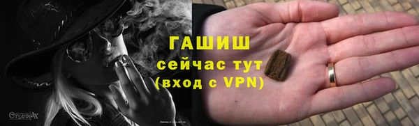 MDMA Premium VHQ Нея