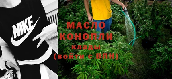 MDMA Premium VHQ Нея