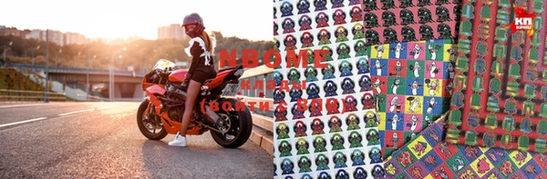 MDMA Premium VHQ Нея