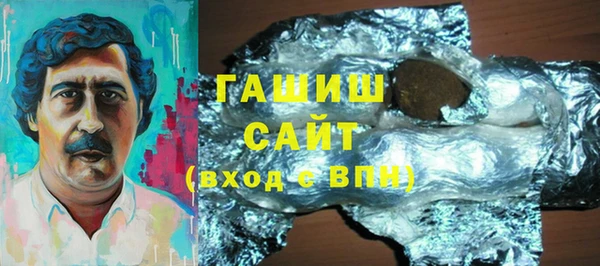 MDMA Premium VHQ Нея