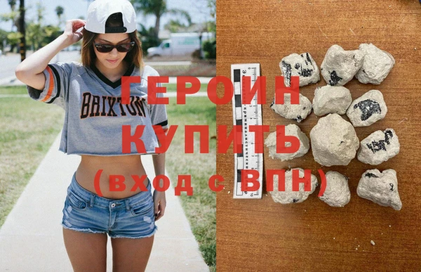 MDMA Premium VHQ Нея