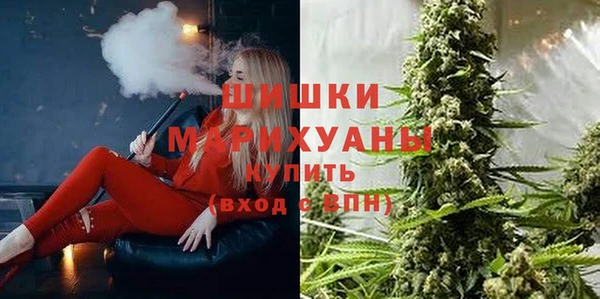 MDMA Premium VHQ Нея