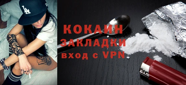 прущий лед Нефтегорск