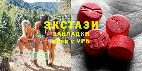 прущая мука Нефтекумск