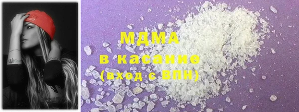прущая мука Нефтекумск