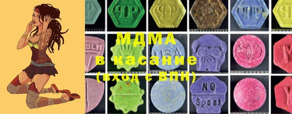 MDMA Premium VHQ Нея