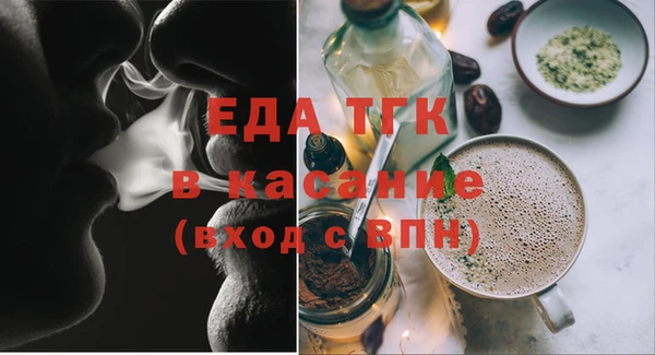 твердый Надым