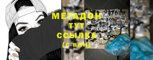 прущий лед Нефтегорск