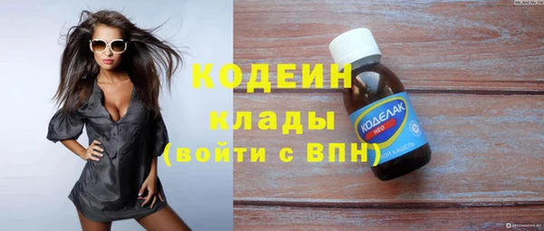 прущий лед Нефтегорск