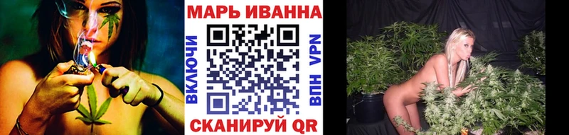 Марихуана Amnesia Руза